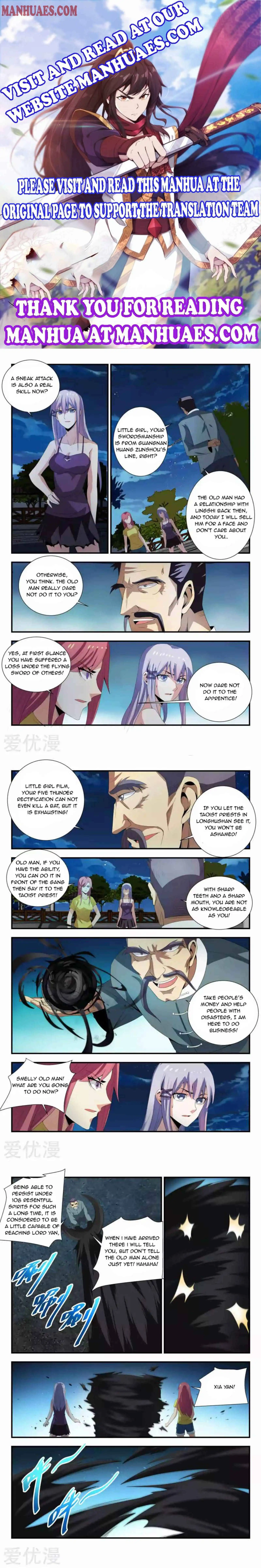 Dragon Hermit Chapter 80 1